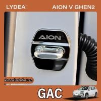 ราคา 2025 Gac AION V ฝาครอบล็อคประตูรถดัดแปลงหัวเข็มขัดล็อคประตูสแตนเลสป้องกันฝาครอบป้องกันสนิมอุปกรณ์ตกแต่ง (26220403691)