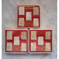 ราคา พระสมเด็จวัดระฆังโฆษิตาราม แช่น้ำมนต์รุ่น ๑๔๑ ปี มหามงคล เนื้อผง โรยผงเก่า ๑๕ ธันวาคม ๒๕๕๖ พิเศษยกชุด 5 องค์ (25327480873)