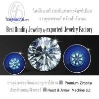 ราคา Finejewelthai-แหวนคู่-แหวนเพชร-แหวนเงินแท้-เพชรสังเคราะห์-แหวนแต่งงาน-ชุบทองคำขาว-R1005-1016cz (25638442630)