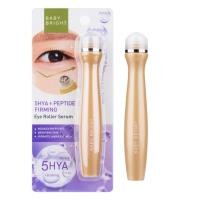 ราคา BABY BRIGHT ไฟว์ไฮยาแอนด์เปปไทด์เฟิร์มมิ่งอายโรลเลอร์เซรั่ม 15ML (17840968581)