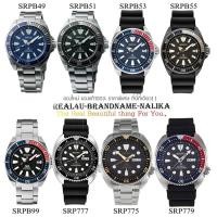 ราคา ของแท้% นาฬิกาข้อมือผู้ชาย SEIKO Prospex Automatic Diver 200m รุ่น SRPB49/ SRPB51/ SRPB53/ SRPB55/ SRPB99/ SRP779 (5939677925)
