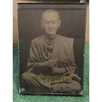 ราคา ชีวิต การงาน หลักธรรม สมเด็จพระพุฒาจารย์ (โต พรหมรังษี) พร้อมกล่อง (24975003196)