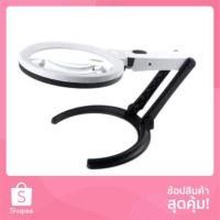 ราคา โคมไฟแว่นขยายตั้งโต๊ะ 10 LED Foldable Magnifying (11616666046)