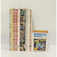 ราคา Dragon Ball 42 เล่มจบ มือสองสภาพบ้าน (19977598115)