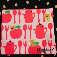 ราคา กระเป๋าRilakkuma (39433672)