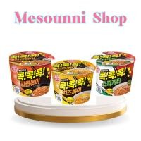 ราคา Ottogi Spaghetti Cheese Ramyun Tteokbokki โอโตกิ สปาเก็ตตี้ ชีส ต็อกบ๊กกี รามยอนเกาหลี มาม่าถ้วยใหญ่ (23785485305)