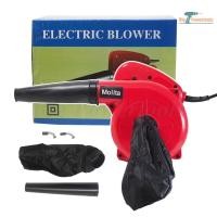 ราคา MOLITA เครื่องเป่าลม ดูดฝุ่น ล้างแอร์ 600W -รุ่น4014N สีแดง พร้อมถุงเก็บฝุ่น (7116068374)