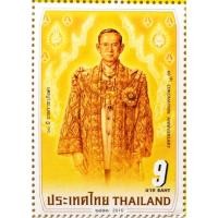 ราคา ของใหม่ มือ1 แสตมป์ที่ระลึก 60 ปี บรมราชาภิเษก รัชกาลที่ 9 (27614962935)