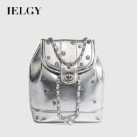 ราคา IELGY แฟชั่นกระเป๋าเป้สะพายหลังโซ่กระเป๋าเป้สะพายหลังความจุขนาดใหญ่ (29683765298)