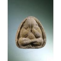 ราคา Antig Fast 1777 พระปิดตาเนื้อผงหลังยันต์เฑาะว์ ด้านหลังมีตัวอักษร ปภาโส (24863316056)