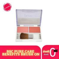 BSC Pure Care Benefits Brush On 2x2 5g