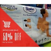 ราคา หมอนสุขภาพ ซาติน Satin Contour (1557786721)