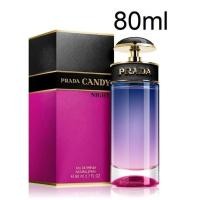 ราคา Prada​ candy​ night​ edp​ 80​ ml. กล่องซีล​ (18926443062)