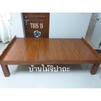 ราคา เตียงแคร่ไม้สัก(ส่งฟรี)ขนาด 3.5 ฟุต เตียงไม้สัก หัวหยัก ขาตรง สีสักแก่เงา (13783781884)