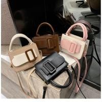 ราคา (พร้อมส่ง)กระเป๋าPU สะพายข้างboyy bag สีใหม่น่ารักมากกกกๆๆๆ (7343955619)