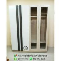 ราคา ตู้เสื้อผ้า4ประตู ขนาด160ซม. (17895837199)