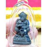 ราคา พญาวานร หลวงพ่ออนันต์ วัดบางพลีน้อย รุ่น กฐิน ปี 67 สีดำ พร้อมเลี่ยม (28916285379)