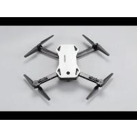 ราคา SEFIE DRONE Cheerson CX-43พับได้ โดรนเซลฟี่ ถ่ายวีดีโอกล้อง2ล้านพิกเซล ภาพนิ่ง ควบคุมด้วยโทรศัพท์มือถือ สีขาว (1534339559)