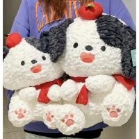 ราคา (ดูโค้ดหน้าร้าน) ตุ๊กตาน้องหมาแอปเปิ้ล ตัวใหญ่มากกกก (23017136688)