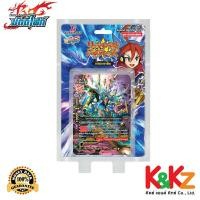 ราคา Buddyfight BFT-S-SP03-2 แดนเจอร์เวิลด์, ดันเจี้ยนเวิลด์, เลเจนด์เวิลด์, ลอสเวิลด์, ดาร์คเนสดราก้อนเวิลด์/เคออส และ สตาร์ดราก้อนเวิลด์ / BuddyFight Card Game (16795871052)