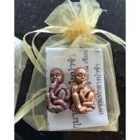 ราคา กุมารดูดรก หลวงปู่ญาท่านเขียน กรรมการ เนื้อยอดไฉน อุดพรายกุมาร หลวงปู่ทิม วัดระหารไร่ และ เนื้อผงพรายกุมารผสมว่านไพรดำ (18839616328)