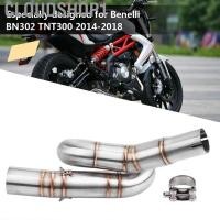 ราคา Cloudshop1 Famus Motorcycle ไอเสียกลางท่อเชื่อมต่อเชื่อมต่อสำหรับ BN302 TNT300 2014-2018 (1) (28532984418)