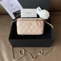 ราคา New! Chanel Caviar Vanity Horizontal w Chain Bag Beige GHW Holo31 (14563556434)