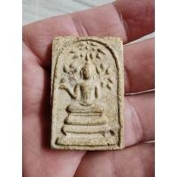ราคา พระสมเด็จปรกโพธิ์พิมพ์พุทธกวัก หลังยันต์ หลวงปู่นาค วัดระฆังฯ ปี 2495 หน้าอกมีก้อนชิ้นสมเด็จวัดระฆัง (29132411761)