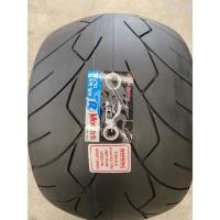 ราคา Vee rubber รุ่น VRM302 ขนาด 360/30-18 ปี24 ยางใหม่ (29831021217)