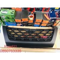 ราคา กระจังหน้า Toyota Fortuner 2015 2016 2017 2018 2019 2020 TRDเล็ก (12623444654)