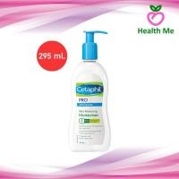 ราคา Cetaphil Pro AD Derma Skin Restoring Moisturizer 295 ml.(มอยส์เจอร์ไรเซอร์บำรุงผิว) (22848449608)