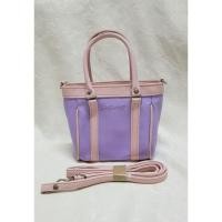 ราคา กระเป๋าสะพายข้าง Riya Pastel (4144940662)