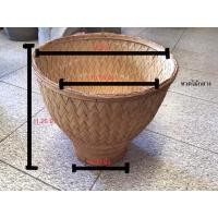 ราคา หวดนึ่งข้าวเหนียว หวดตะปู 1 ขอบและ 2 ขอบอย่างดี (19340046350)