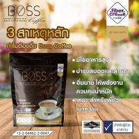 ราคา กาแฟเพื่อสุขภาพ Boss Coffee กาแฟที่คนเป็นเบาหวานดื่มได้ #BossCoffee #กาแฟเพื่อสุขภาพ (17757845974)