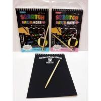 ราคา สมุด ขูด ของเล่น กระดานดำ สีรุ้ง แพ็ค 3 เล่ม 99บาท (10809992890)