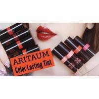 ราคา แท้(sale) ARITAUM COLOR LASTING TINT (sale) (1122320366)