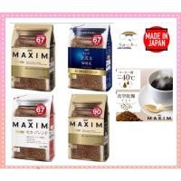 ราคา กาแฟ MAXIM กาแฟแม็กซิม บรรจุ 135/180 กรัม แบบถุงเติม (3068625746)
