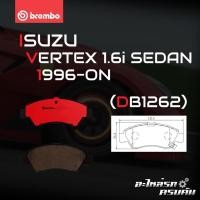 ราคา ผ้าเบรกหน้า BREMBO สำหรับ ISUZU VERTEX 1.6i SEDAN 96- (P28 024B/C) (11224214055)