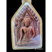 ราคา พระขุนแผนพิมพ์ห้าเหลี่ยม วัดป่าเลไลยก์วรวิหาร รุ่นสมภารมี สร้างปี 2551 (24223837674)