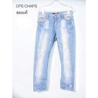 ราคา กางเกงยีนส์ทรงเดฟ CPS CHAPS ของแท้ ความยาว 32-33” (3456193431)