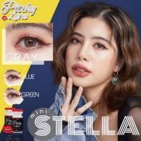 ราคา คอนแทคเลนส์ รุ่น Mini stella/Little Stella/Mini Jennifer สีเทา/ตาล Gray/Brown มีค่าสายตา (0.00)-(-7.00) (23284056935)