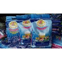 ราคา ข้าวหอมใบเตย ตรานกยูงรวงข้าว ขนาด 5 กก. (2672570440)
