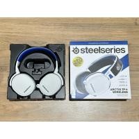 ราคา (มือสอง) Steelseries Arctis 7P+ Wireless Gaming Headset หูฟังเกมมิ่งไร้สาย (29668412621)