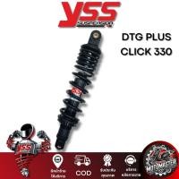 ราคา โช๊คหลัง YSS ของแท้100% DTG PLUS HONDA CLICK-125I และ HONDA CLICK-150i สูง 330 mm. โช้ค พร้อมส่งในไทย (28268673219)