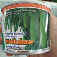 ราคา แฟง บรรลังก์เพชร 50 กรัม แฟงไส้ตัน (22869355138)