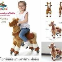 ราคา ม้าโยกล้อเลื่อน สีกาแฟอ่อน size S ส่งฟรีเอกชน (1116286517)
