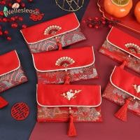 ราคา Welle กระเป๋าซองจดหมายสีแดง, ผ้าสไตล์จีนงานแต่งงานกระเป๋าสีแดง, กระเป๋าสะพายข้าง Capable Red Packet หมั้นของขวัญ (28722884859)