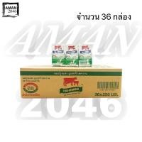 ราคา ไทยเดนมาร์ค นมUHT รสหวาน/ช็อกโกแลต ขนาด 250 มล. ยกลัง 36 กล่อง (6117580283)