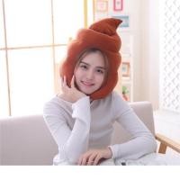 ราคา joreinme พร้อมส่ง!! หมวกอุนจิ หมวกแฟนซี (18693638413)