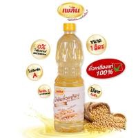 ราคา น้ำมันถั่วเหลือง ตรา เพลิน ปริมาตรสุทธิ 1 ลิตร (22645316156)